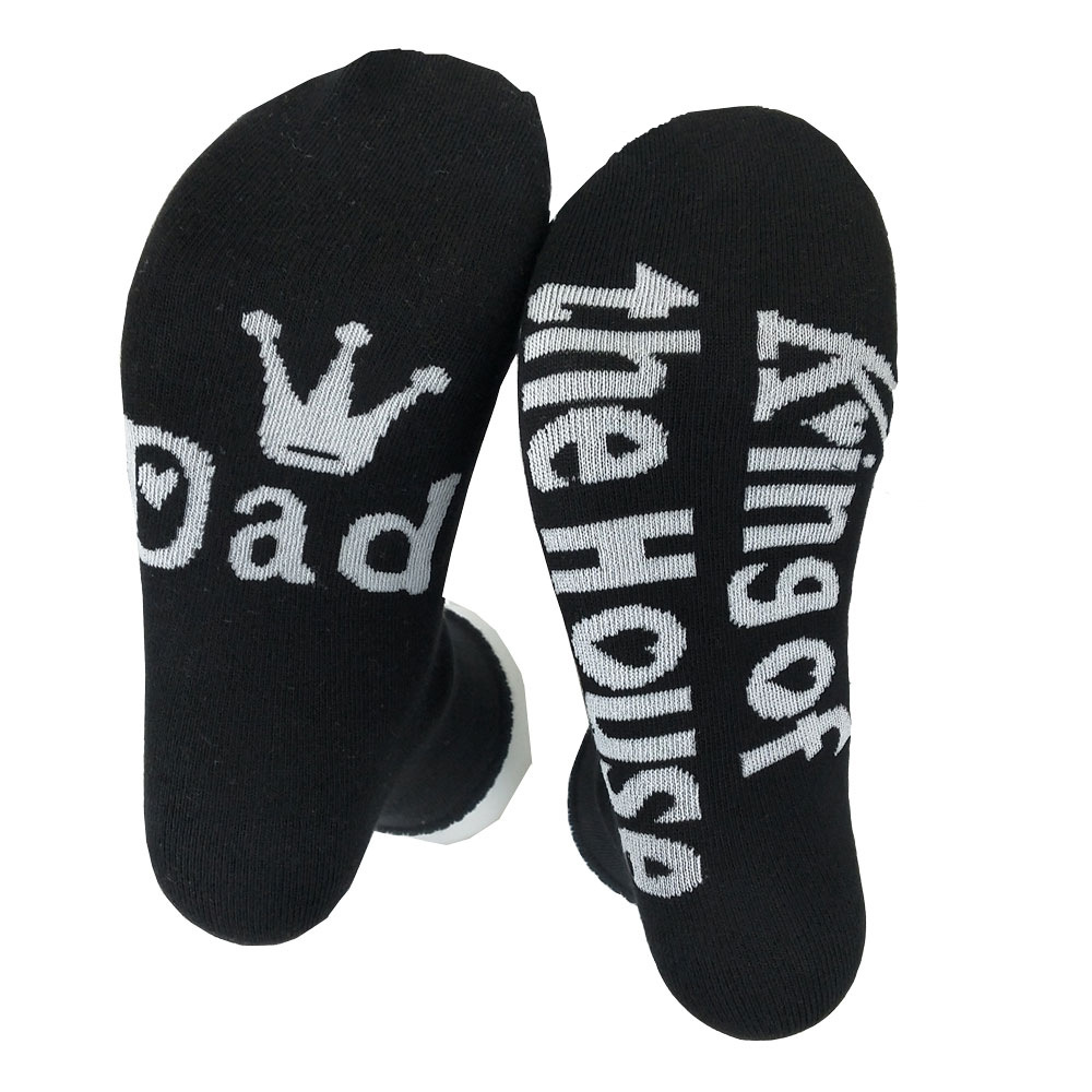 KING OF THE HOE Letter Cotton Socks Novelty Socks